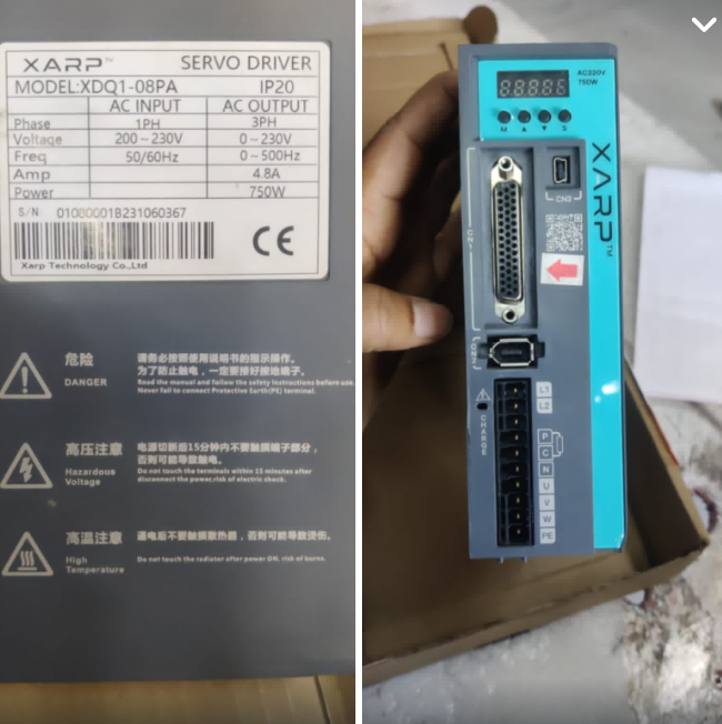 XARP XDQ1-08PA servo system components delivered to customer in India